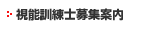 \PmW