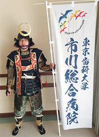 鳥山直樹